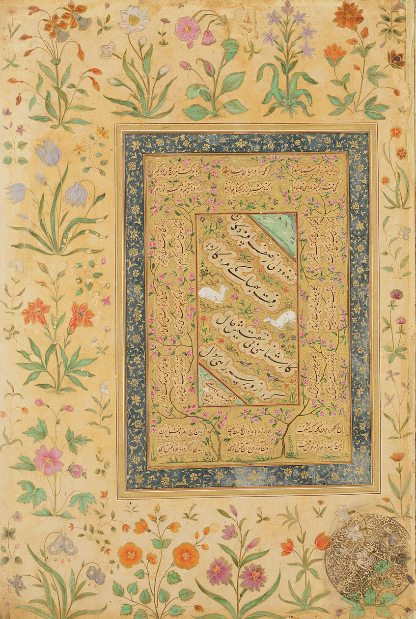 Calligrafie door de Iraanse meester Ali al-Mashhadi (1442-1519) in een Mughal mount door Mughal School