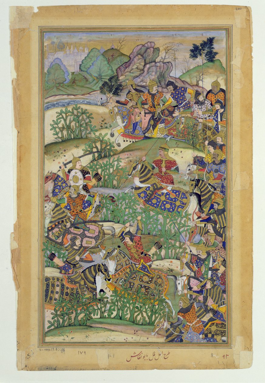 Keizer Akbar (r.1556-1605) bij de slag van Samal in 1572, uit de Akbarnama gemaakt door Abul Fazi, 1590-98 door Mughal School