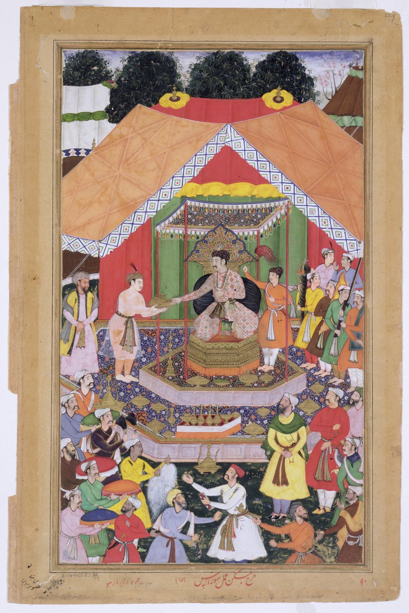 Keizer Akbar (r.1556-1605) vermaakt door zijn pleegbroer Azim Khan in Dipalpur, Punjab, 1571, uit de Akbarnama gemaakt door Abul Fazi, 1590-98 door Mughal School