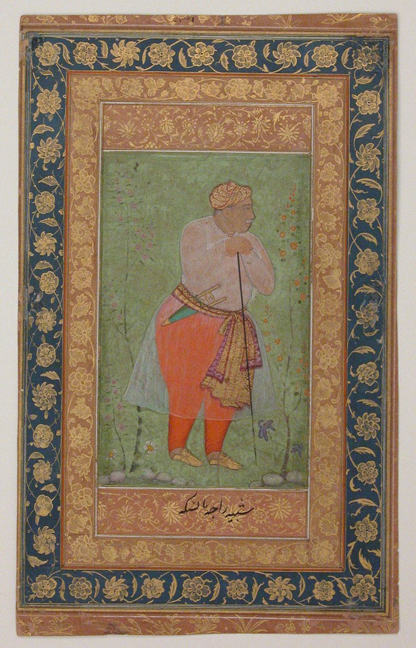 Raja Man Singh I van Amber, ca.1590 door Mughal School