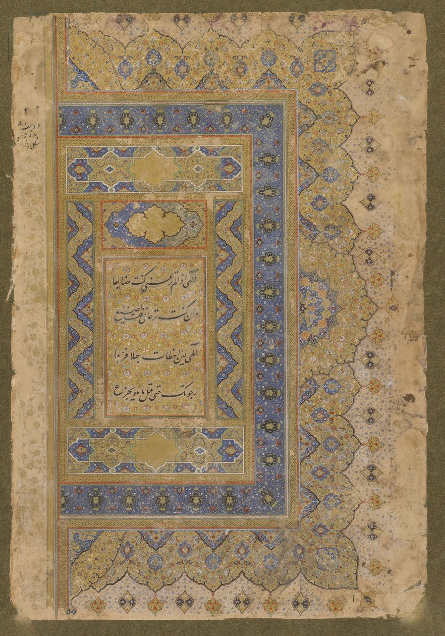 Rechter Voorpagina uit het Late Shahjahan Album, c.1650 door Mughal School