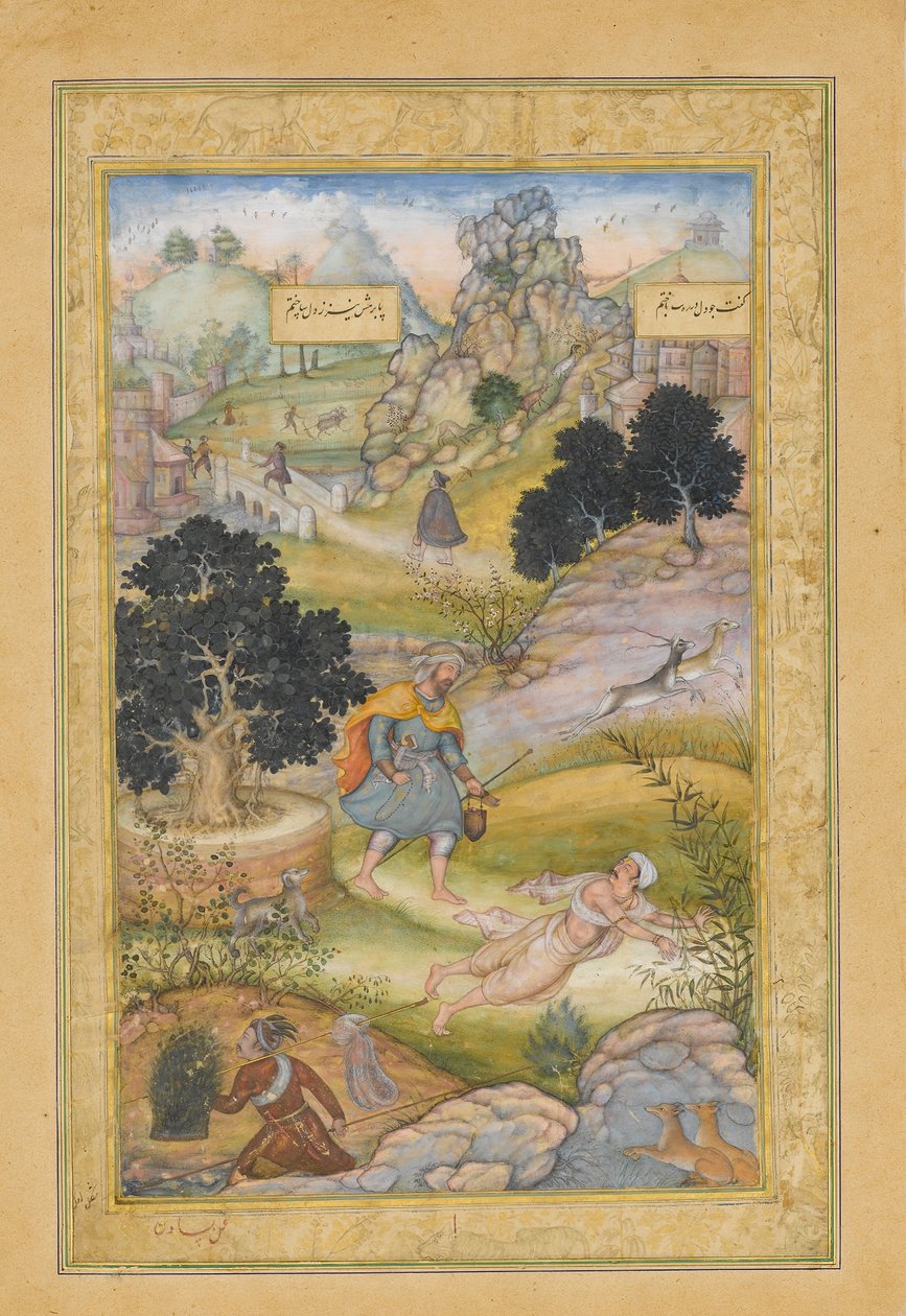 Een moslimpelgrim leert een les in vroomheid van een brahmaan, Folio uit een Khamsa... door Muhammad Husain Kashmiri