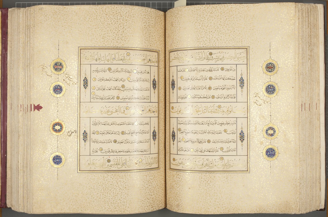 Fol 137 verso 183 recto, Timurid Koran, 1441 door Muhammad Mumin Abdallah Al Murwand