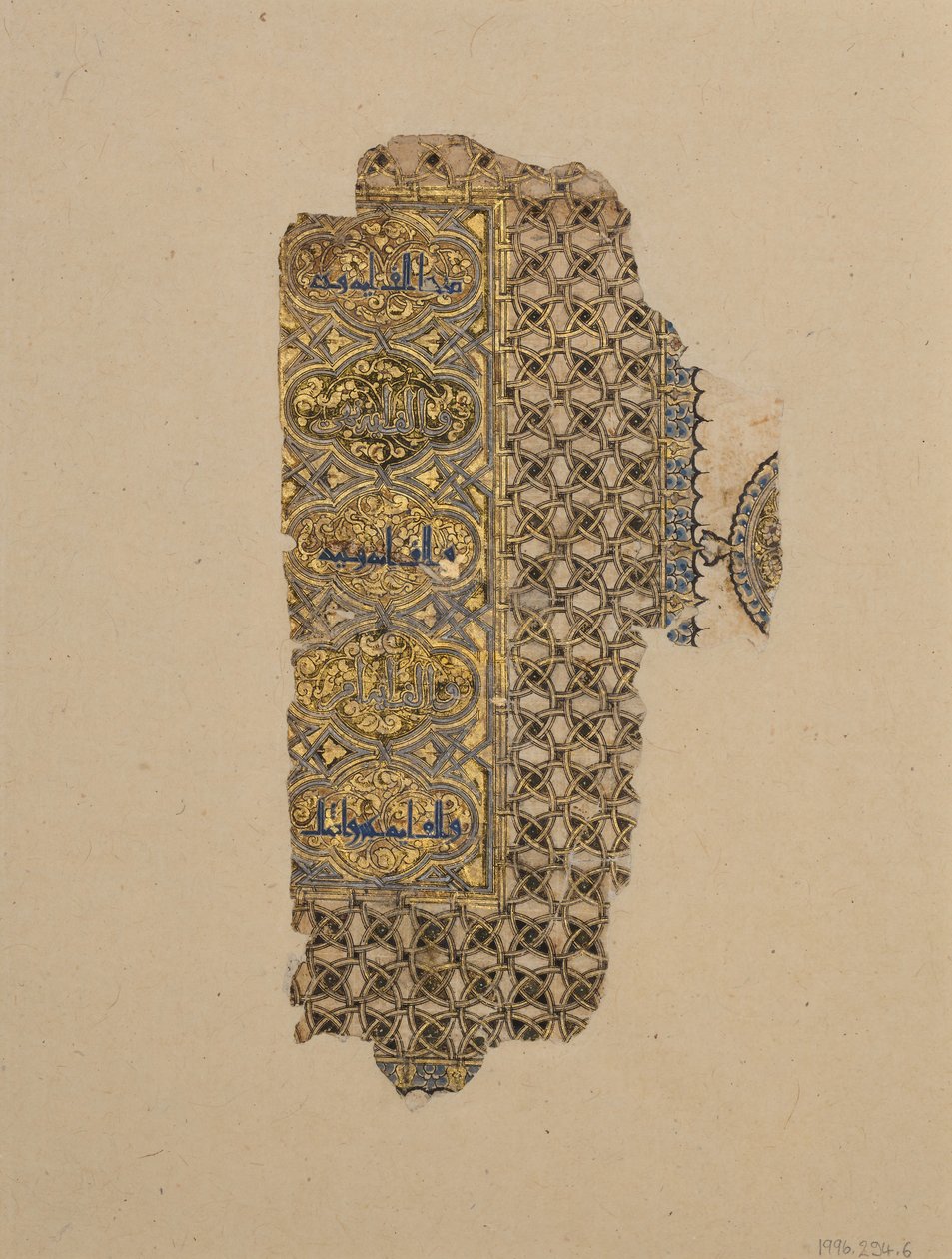 Folio uit een Koran-manuscript, gedateerd A.H. 531 A.D. 1137 door Muhammad al Zanjani