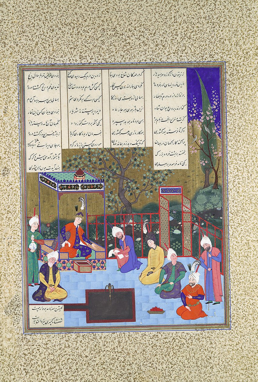 Nushirvan kondigt zijn hervormingen aan, Folio 602v uit de Shahnama Boek der Koningen door Muzaffar 
