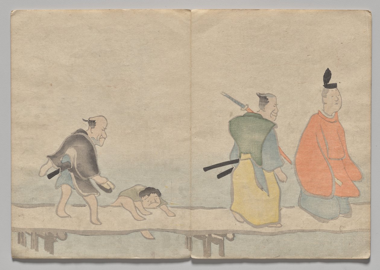 Scène uit Het Kōrin Prentenboek (Deel 1) door Nakamura Hochu