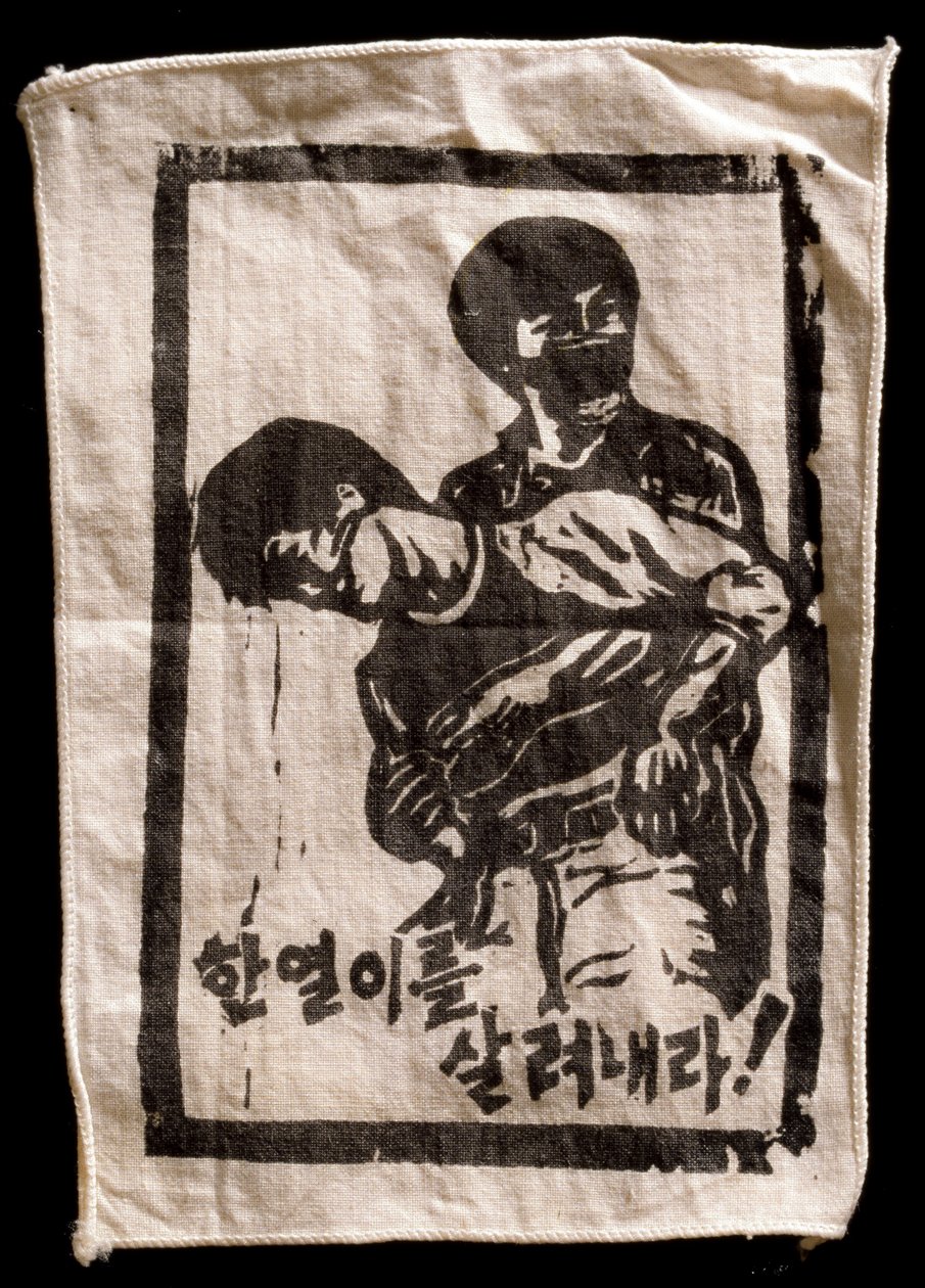 Houtsnede op zakdoek van student martelaar Lee Han-Yol, die door de politie werd gedood door Nathan Benn