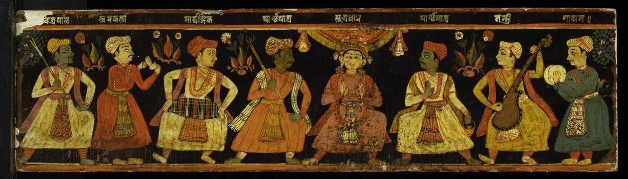 Boekomslag van een manuscript van een theatraal tekst door Nepalese School