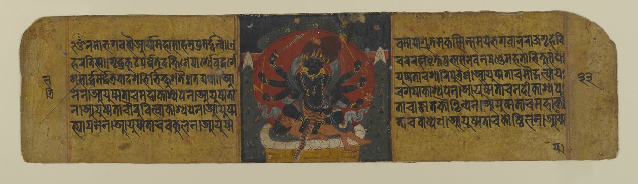 Pagina uit een boeddhistisch manuscript met een afbeelding van een van de Pancharaksha-godinnen, 15e eeuw door Nepalese School