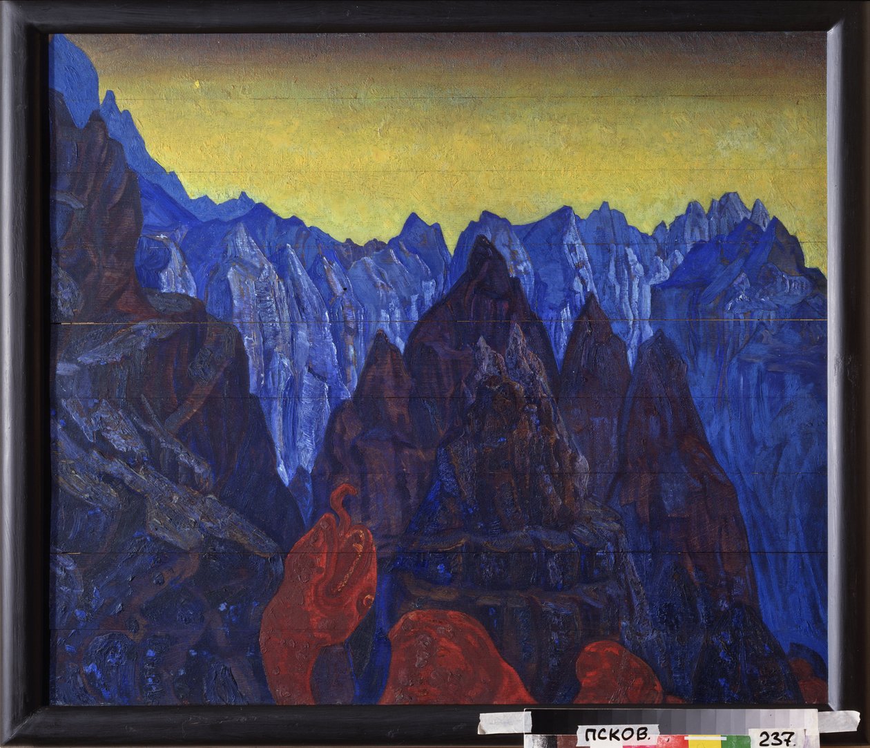 De schreeuw van de slang door Nicholas Roerich