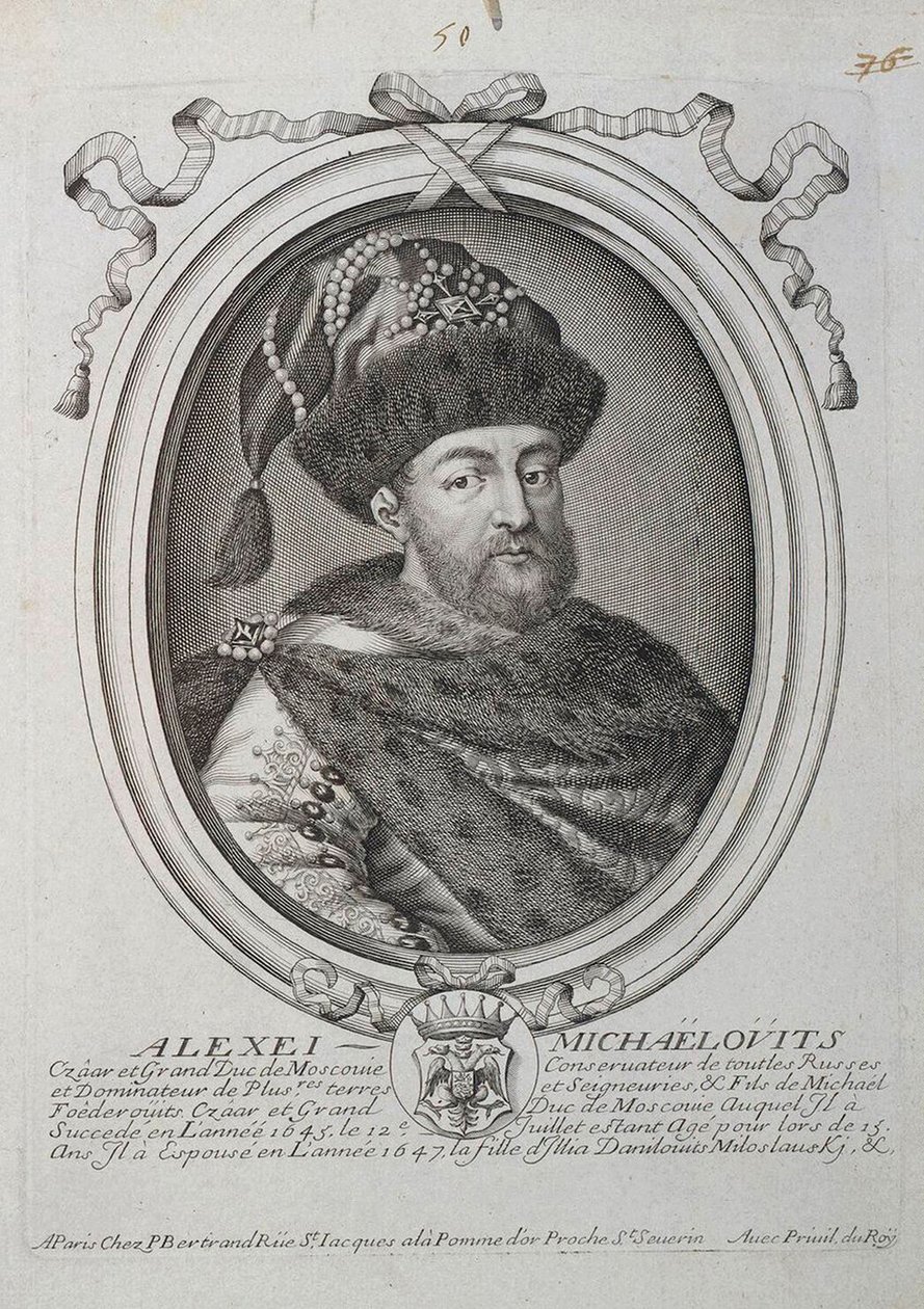 Portret van de Tsaar Alexis I Mikhailovich van Rusland 1629-1676 door Nicolas III de Larmessin