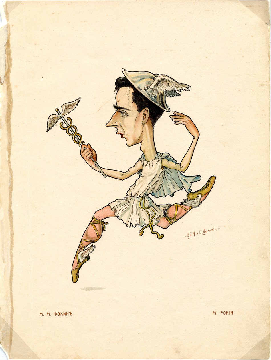 Portret van Mikhail (Michel) Fokine (1880-1942) danser en choreograaf - Lithografie van Nikolai Gustavovich Legat (1869-1937), uit Ballet russe in karikaturen door Nicolas Legat
