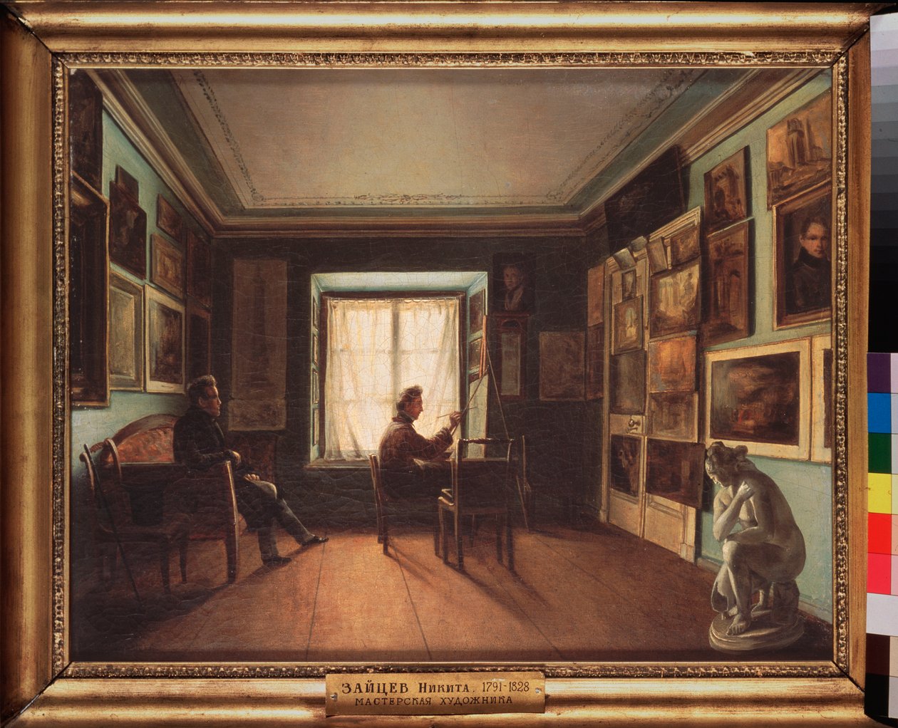 Het atelier van de schilder door Nikita Zaytsev