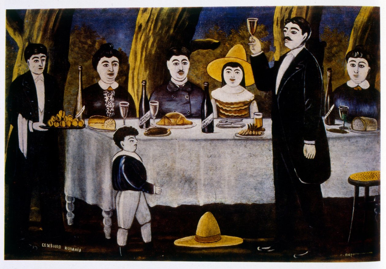 Familie reünie door Niko Pirosmani