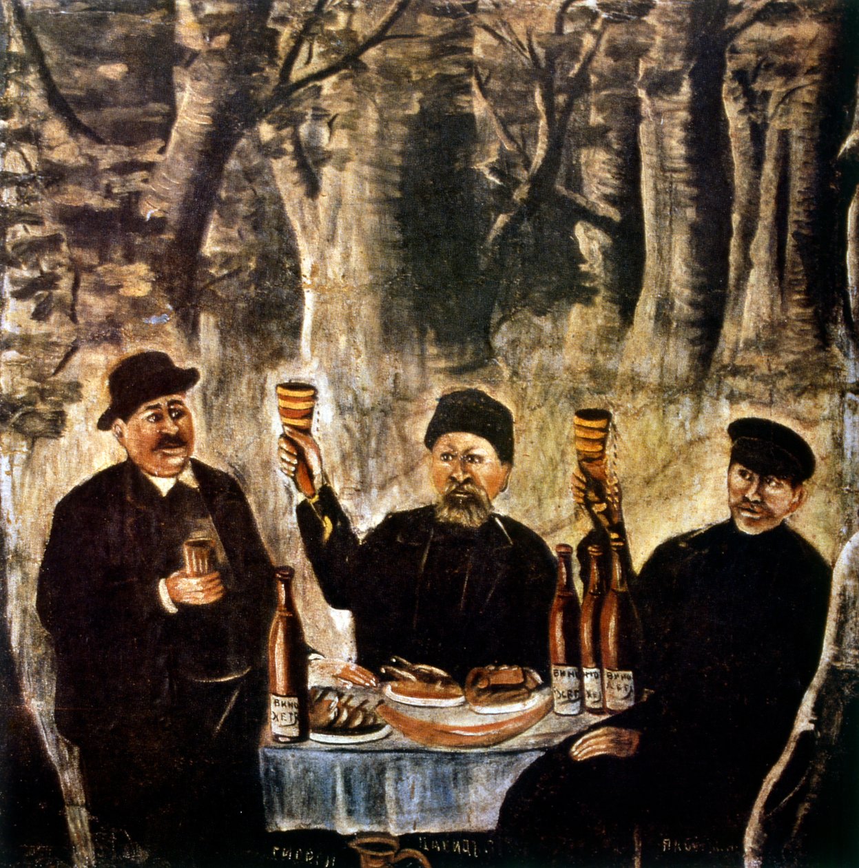 Feest van de vier stadsoudsten door Niko Pirosmani