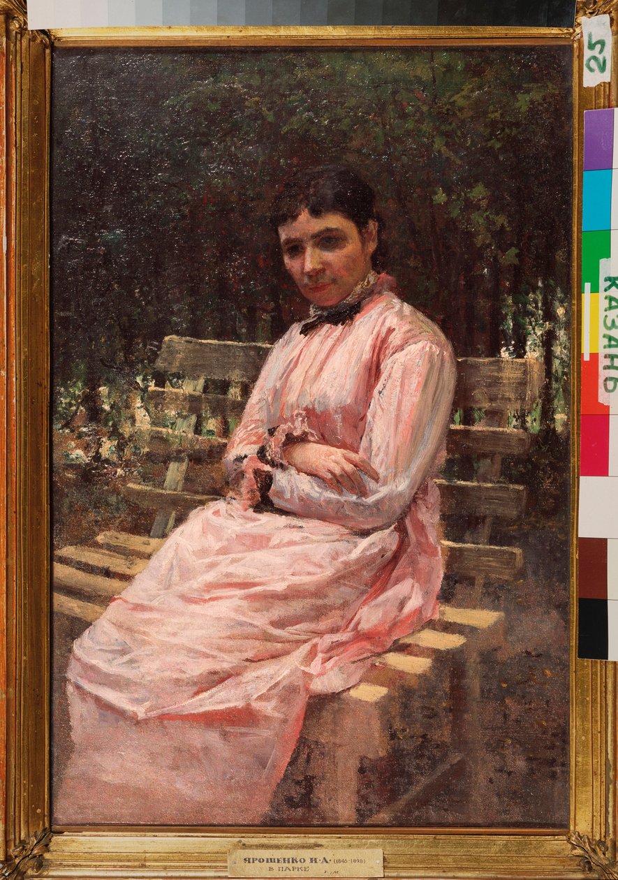 In een park (portret van de vrouw van de kunstenaar) door Nikolai Aleksandrovich Yaroshenko