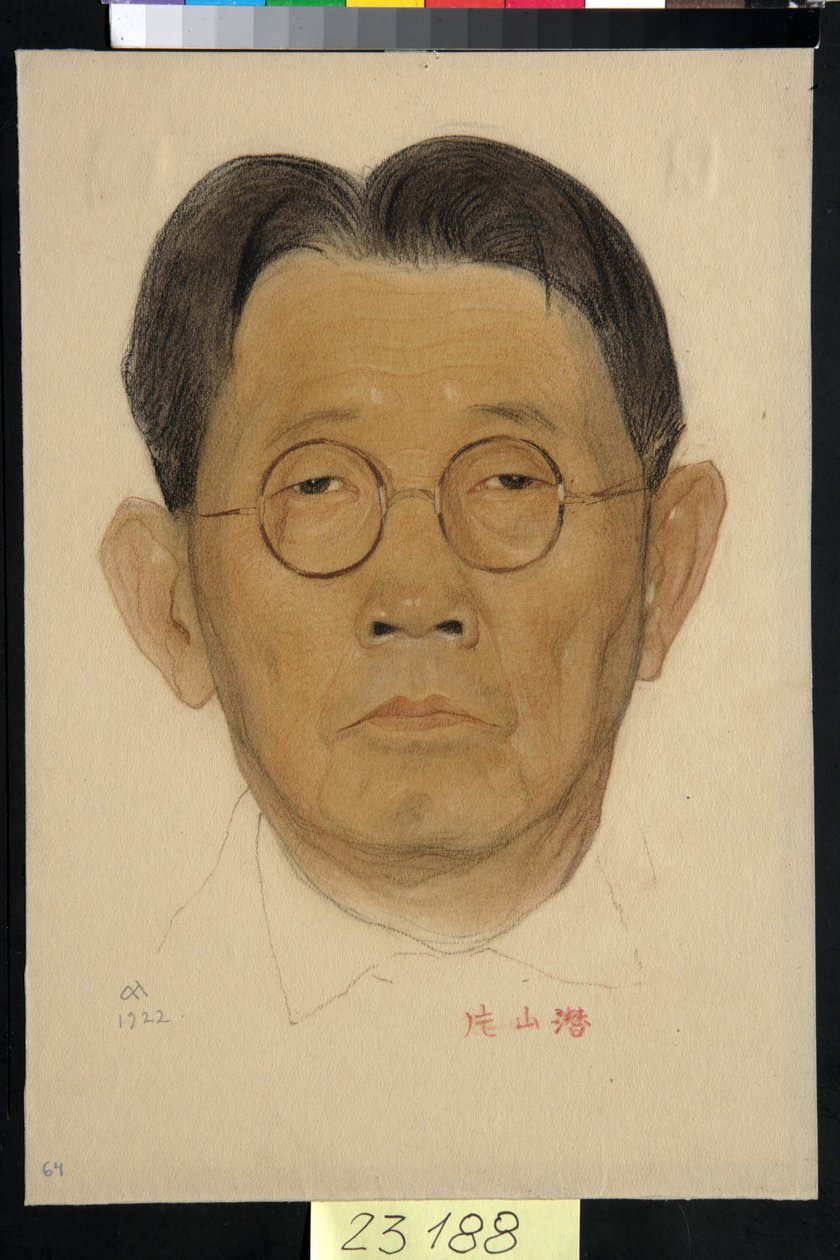 Portret van Sen Katayama (1859-1933) door Nikolai Andreevich Andreev