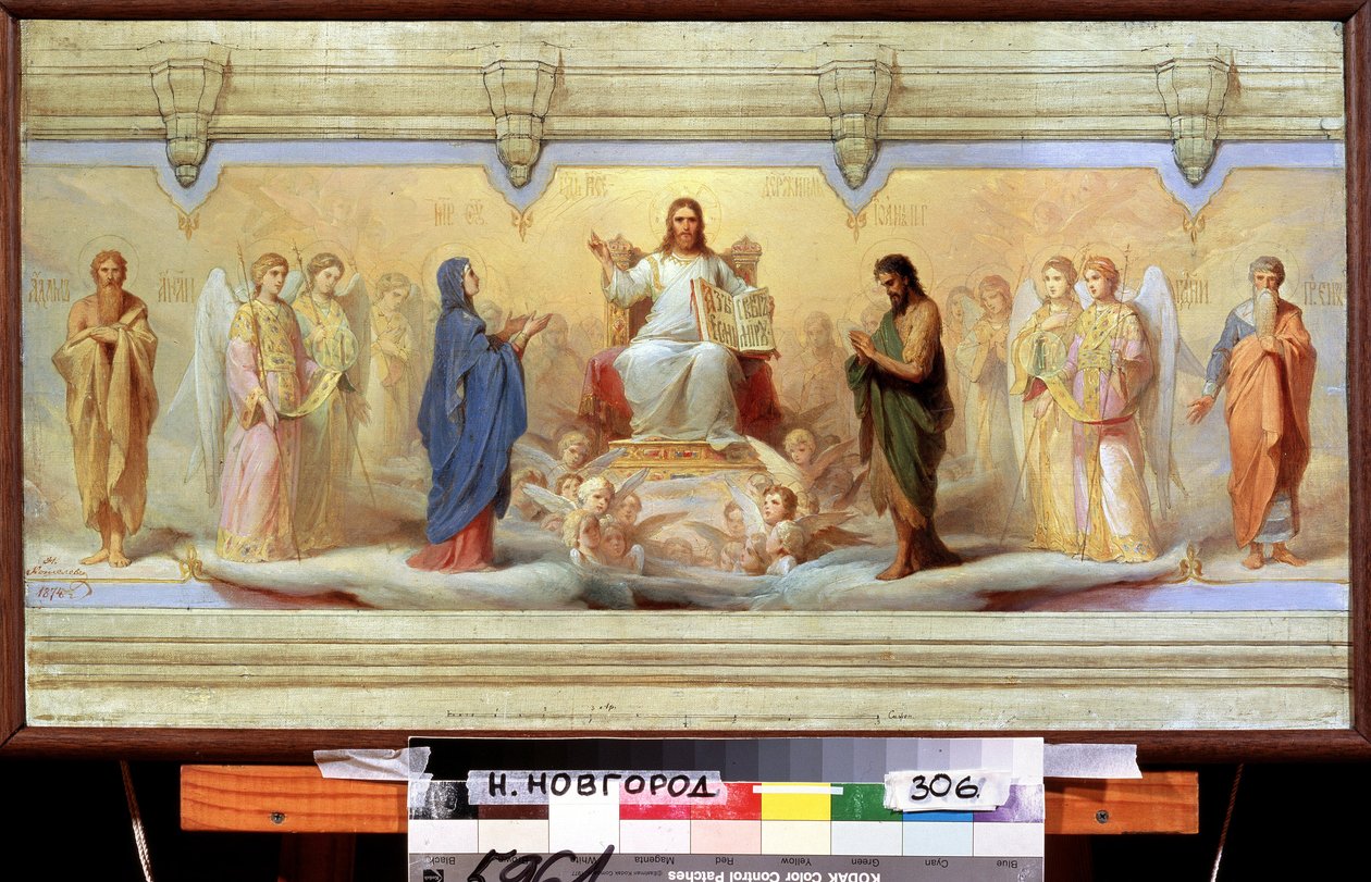 De zeven heilige sacramenten. Allegorie van de Russisch-orthodoxe kerk, voorstellende de doop, de eucharistie, de chrismatie, de boetedoening, de laatste sacramenten, het huwelijk en het sacrament van de wijding. In het midden houdt Jezus Christus een l door Nikolai Andreevich Kocheliov