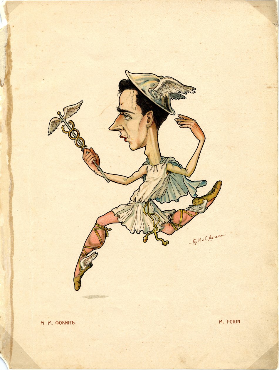 Balletdanser en choreograaf Michel Fokine Uit: Russisch Ballet in Karikaturen, 1902-1905 door Nikolai Gustavovich Legat