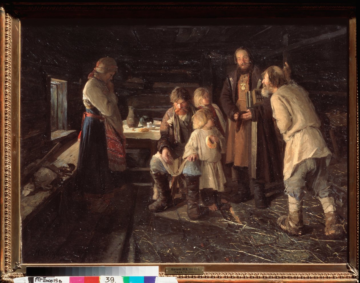 De belastingaanslag door Nikolai Vasilievich Orlow