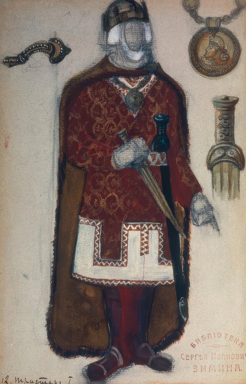 Wagner, Marke / Figurine van Roerich door Nikolai Konstantinowitsch Roerich
