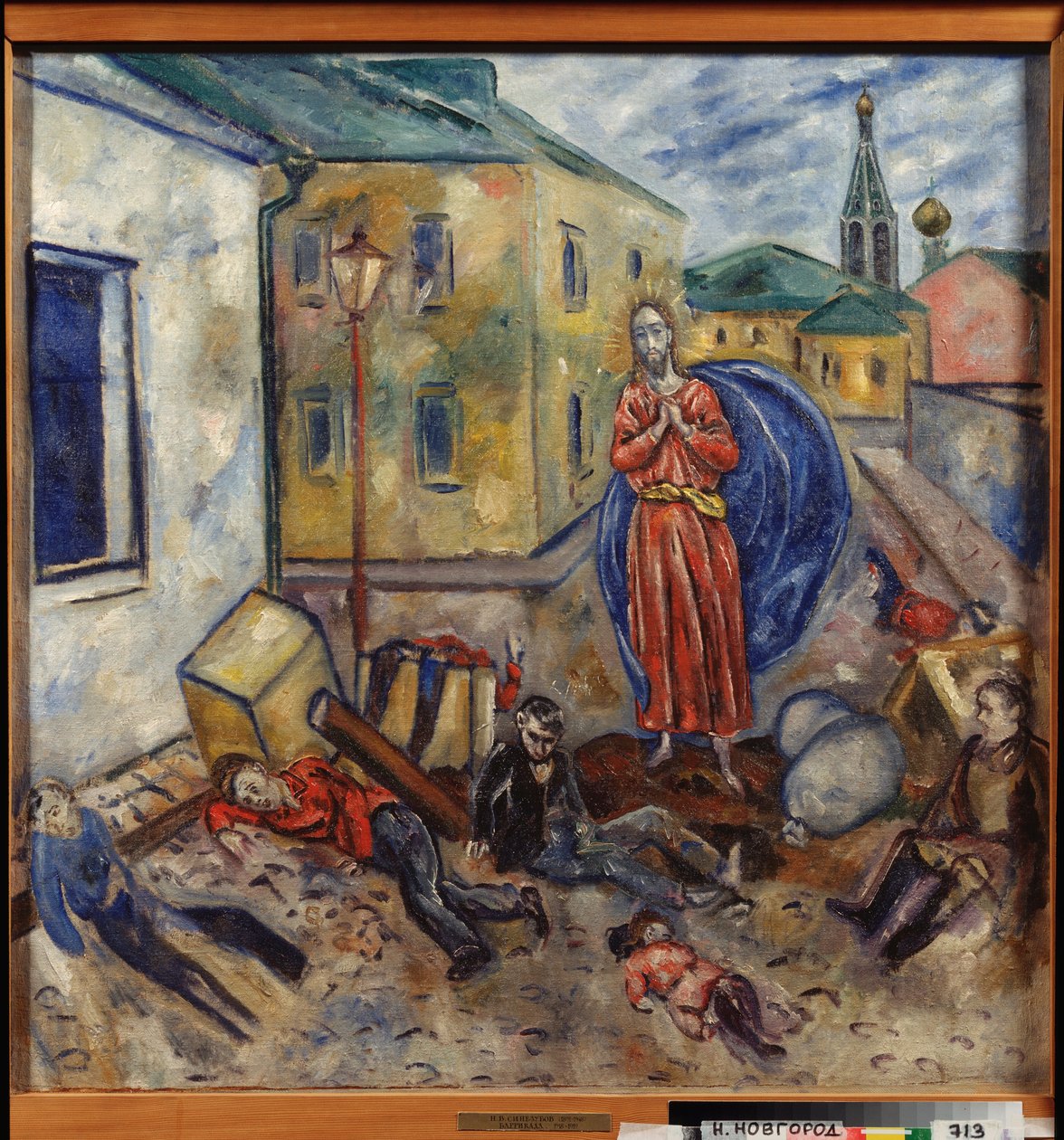 Barricade (Christus verschijnt bij de lichamen van dode en gewonde kinderen die op straat liggen, achter de resten van een barricade van meubels) door Nikolay Vladimirovic Sinezubov