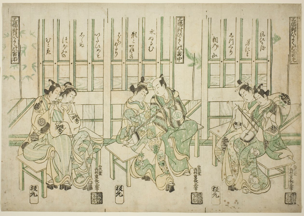 Set van drie, liefdesvogels in drie soorten muziek (Sampukutsui hiyoku no san kyoku) door Nishimura Shigenaga