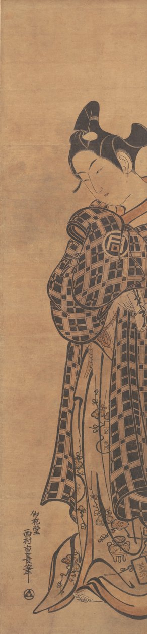 De acteur Sanogawa Ichimatsu als een jonge man met een gevouwen brief, ca. 1765 door Nishimura Shigenaga