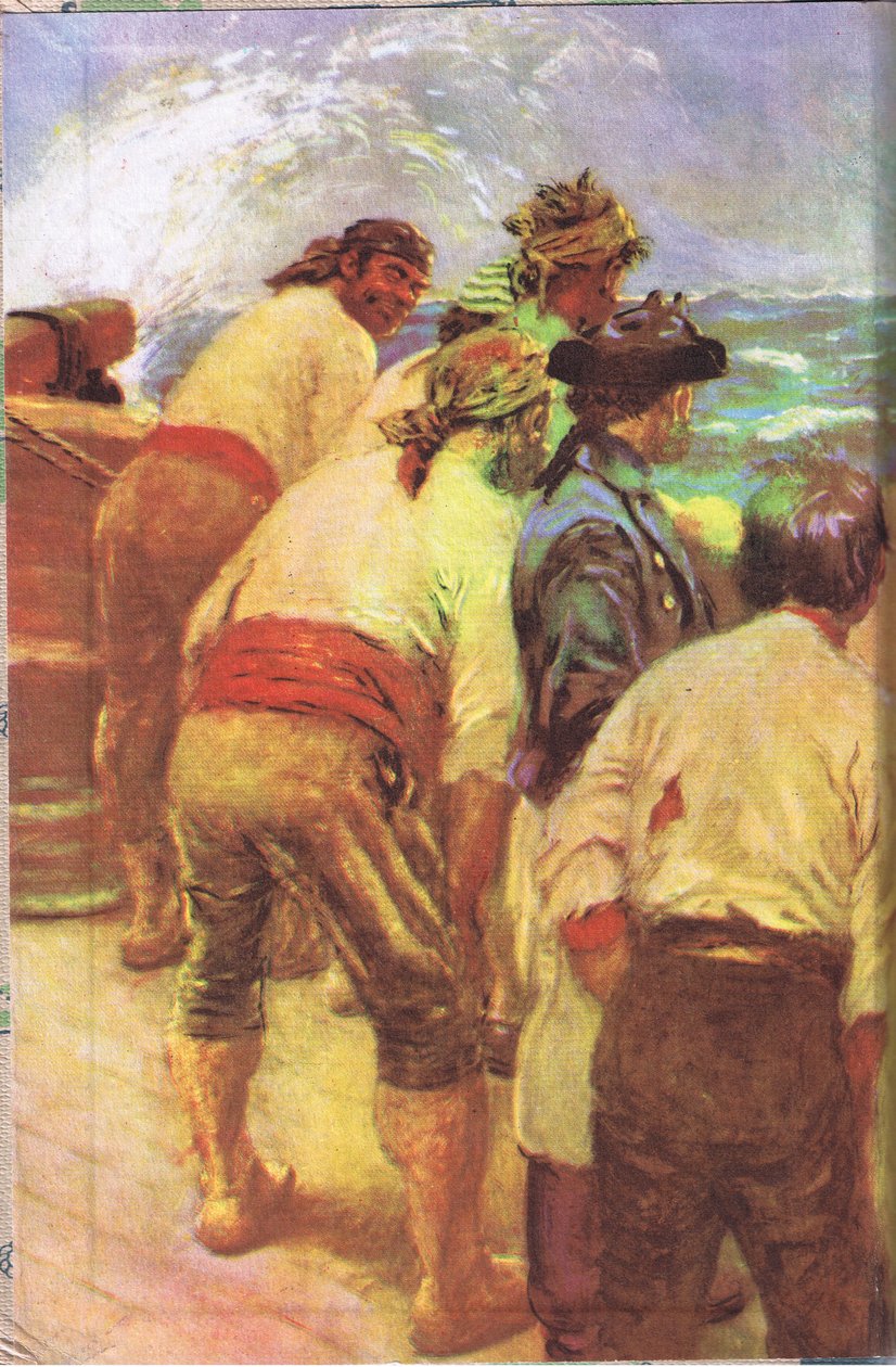 Binnenomslagontwerp door Norman Mills Price
