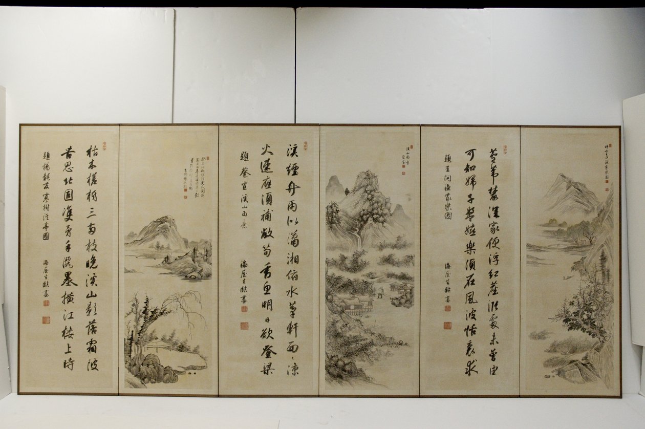 Landschappen In De Stijl Van Oude Chinese Meesters door Nukina Kaioku