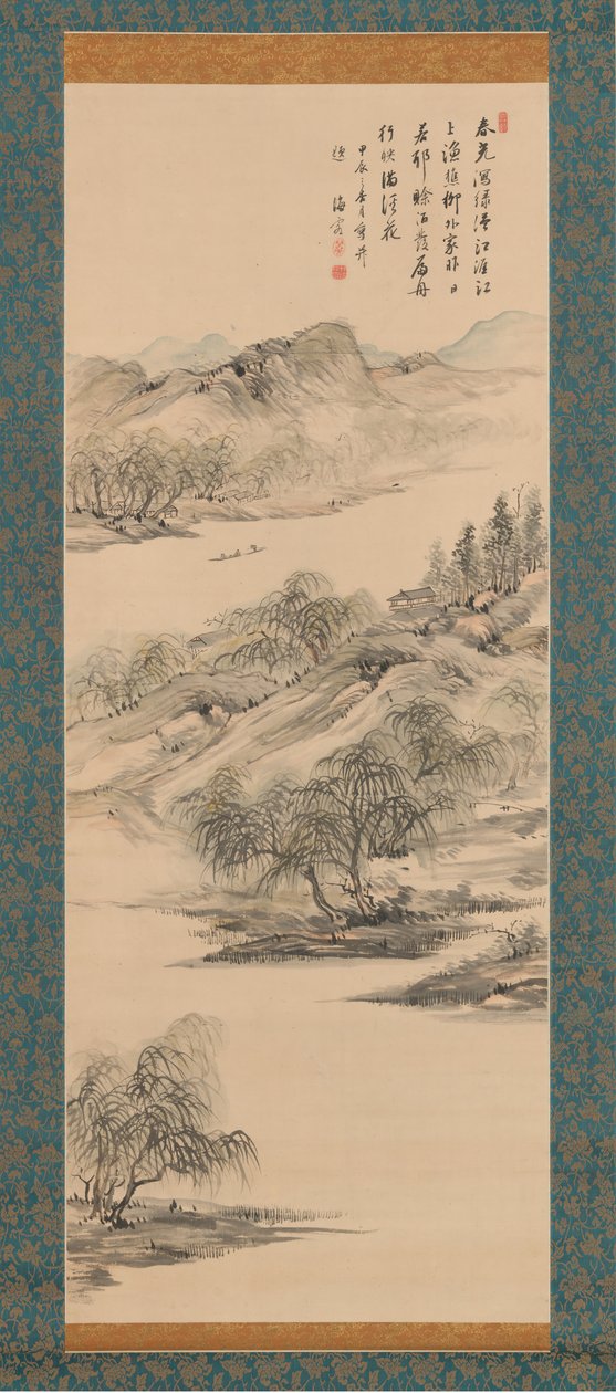 Lente Landschap, 1844 door Nukina Kaioku