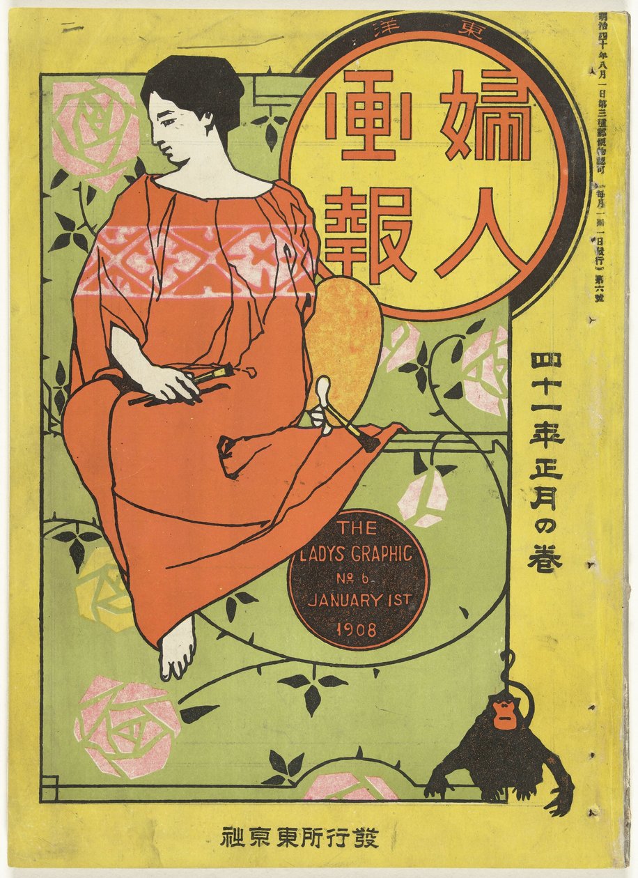 Januari 1908, The lady