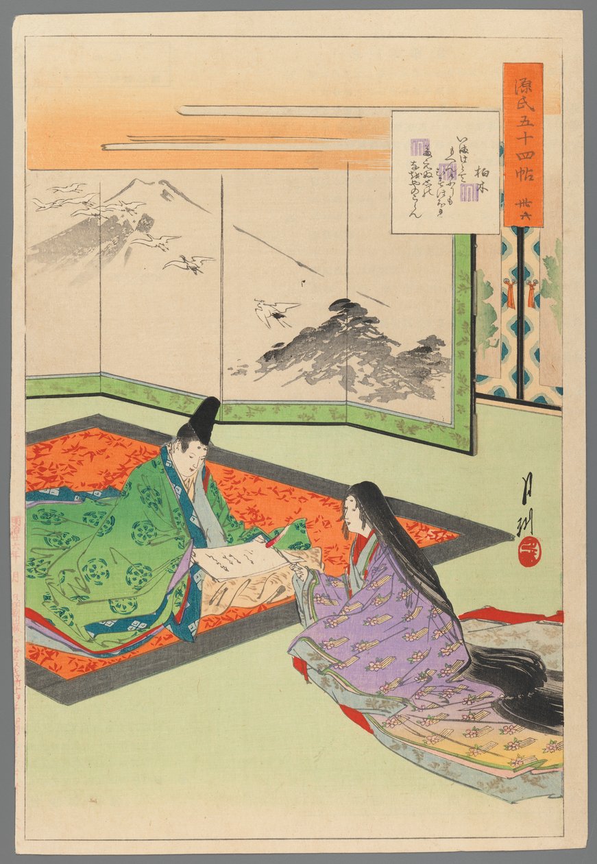 Hoofdstuk 36, uitzicht op prins Genji uit de serie Verhalen van de Genji, 1893 door Ogata Gekko