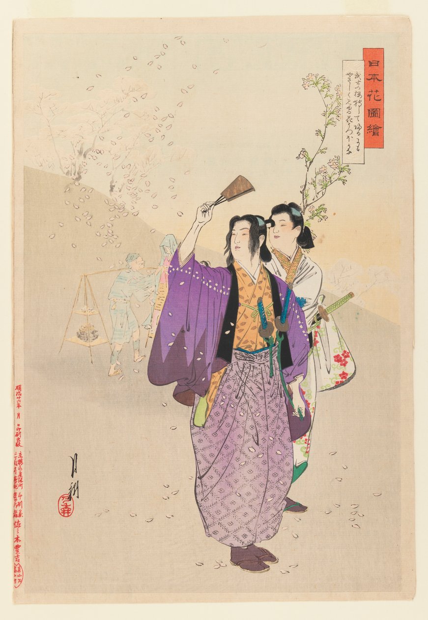 Dandies bewonderen vallende kersenbloesems uit de serie Afbeeldingen van bloementuinen, 1893 door Ogata Gekko