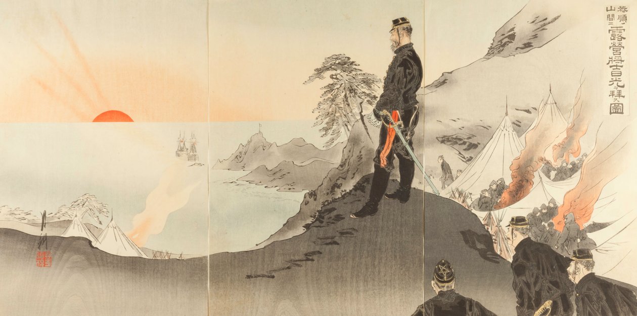 Afbeelding van officieren en mannen die de opkomende zon aanbidden terwijl ze in de bergen van Port Arthur zijn gelegerd door Ogata Gekko
