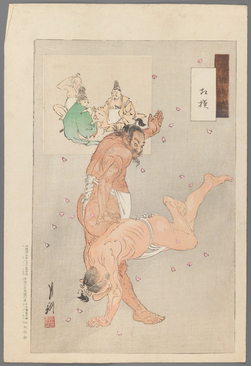 Worstelaars uit de serie Gekko Zuihitsu, 1886 door Ogata Gekko