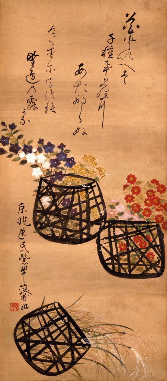 Bloemenmanden door Ogata Kenzan