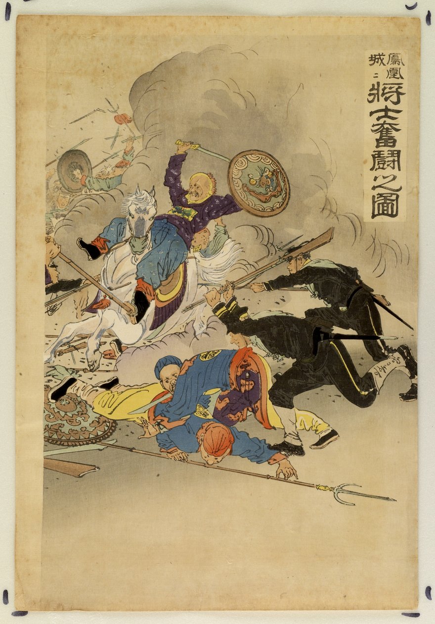 Een cavaleriegevecht, Mantsjoerije door Ogata Gekko