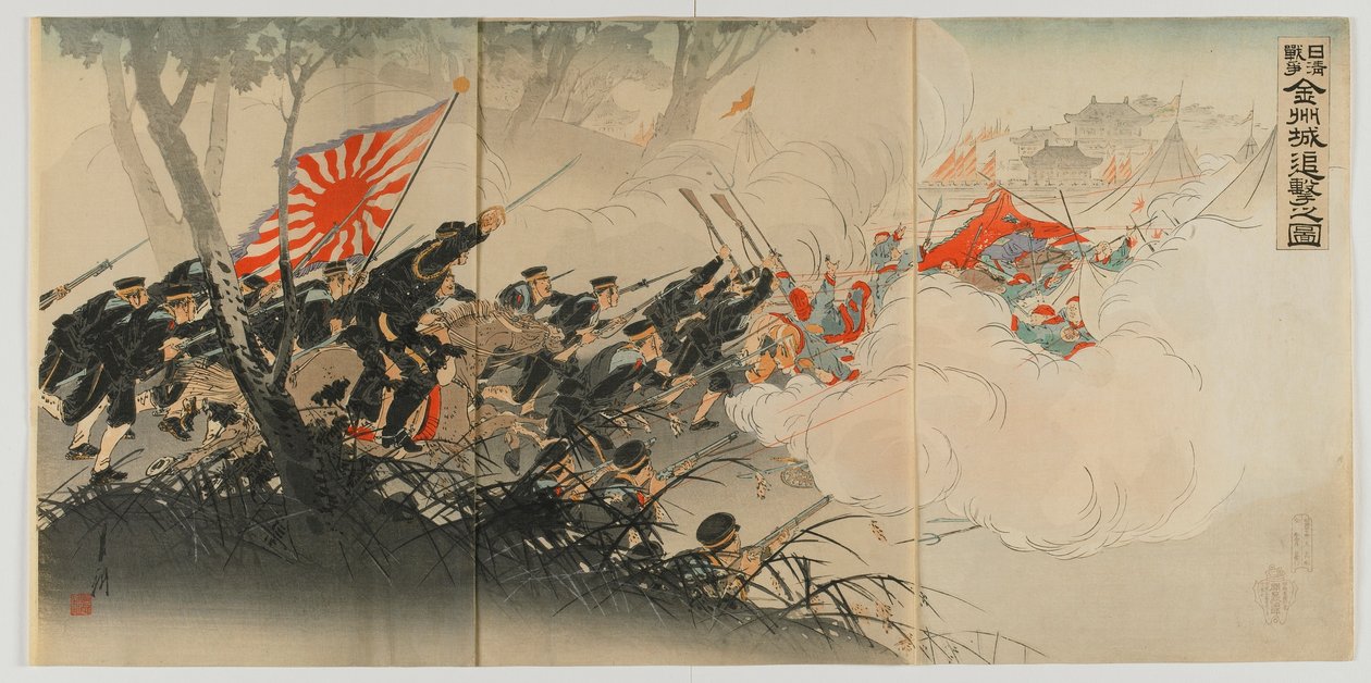 Slag bij Jinzhou, Meiji-periode, 1894 door Ogata Gekko