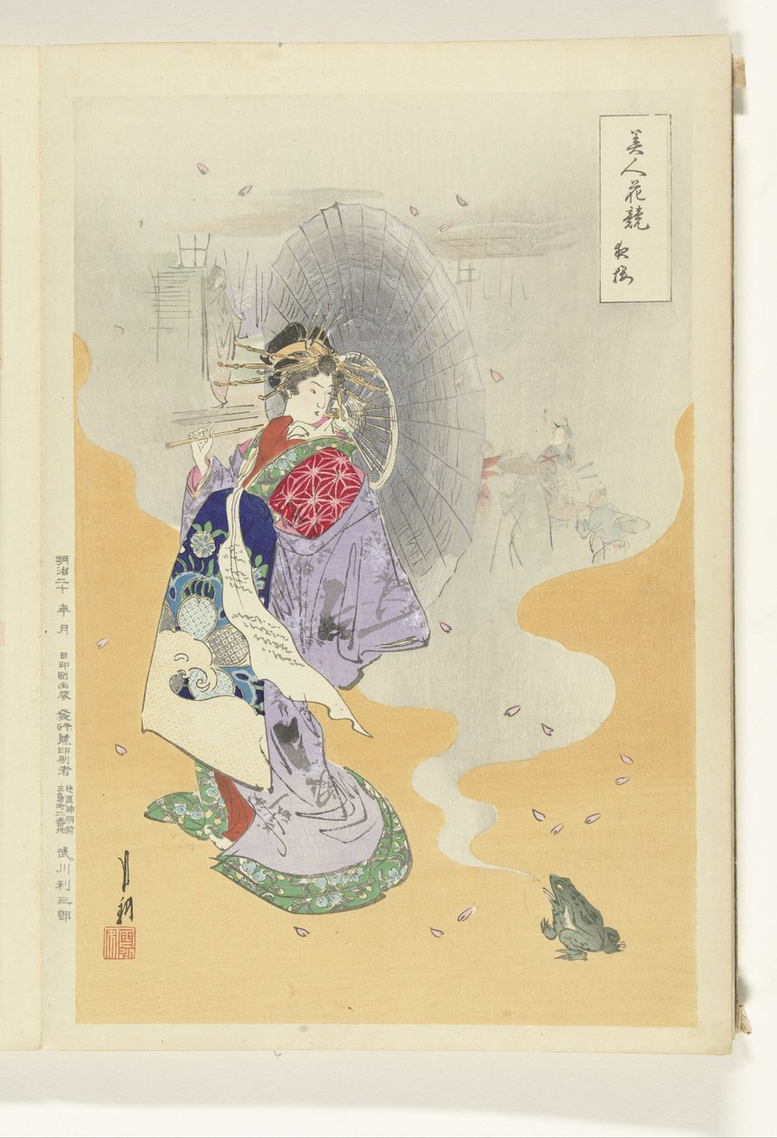 Courtisane en kikker door Ogata Gekko