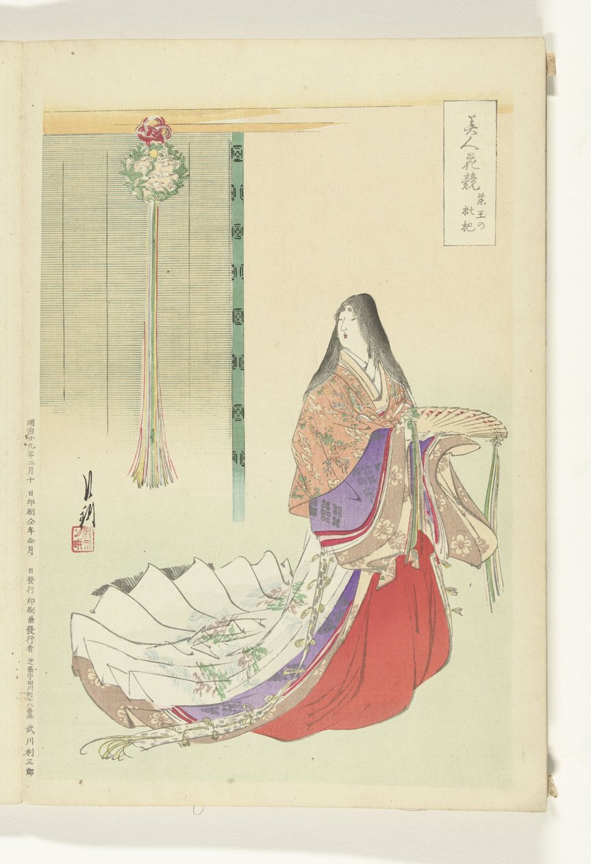 Heian hofdame door Ogata Gekko