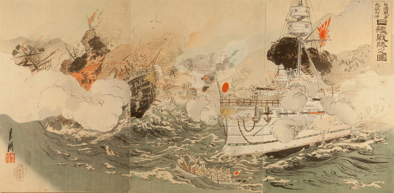 Sino-Japanse Oorlog: de Japanse marine zegeviert voor Takushan door Ogata Gekko