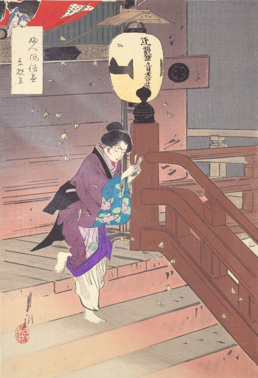 Op blote voeten de tempel bezoeken. Serie: afbeeldingen van vrouwenmanieren en gewoonten door Ogata Gekko