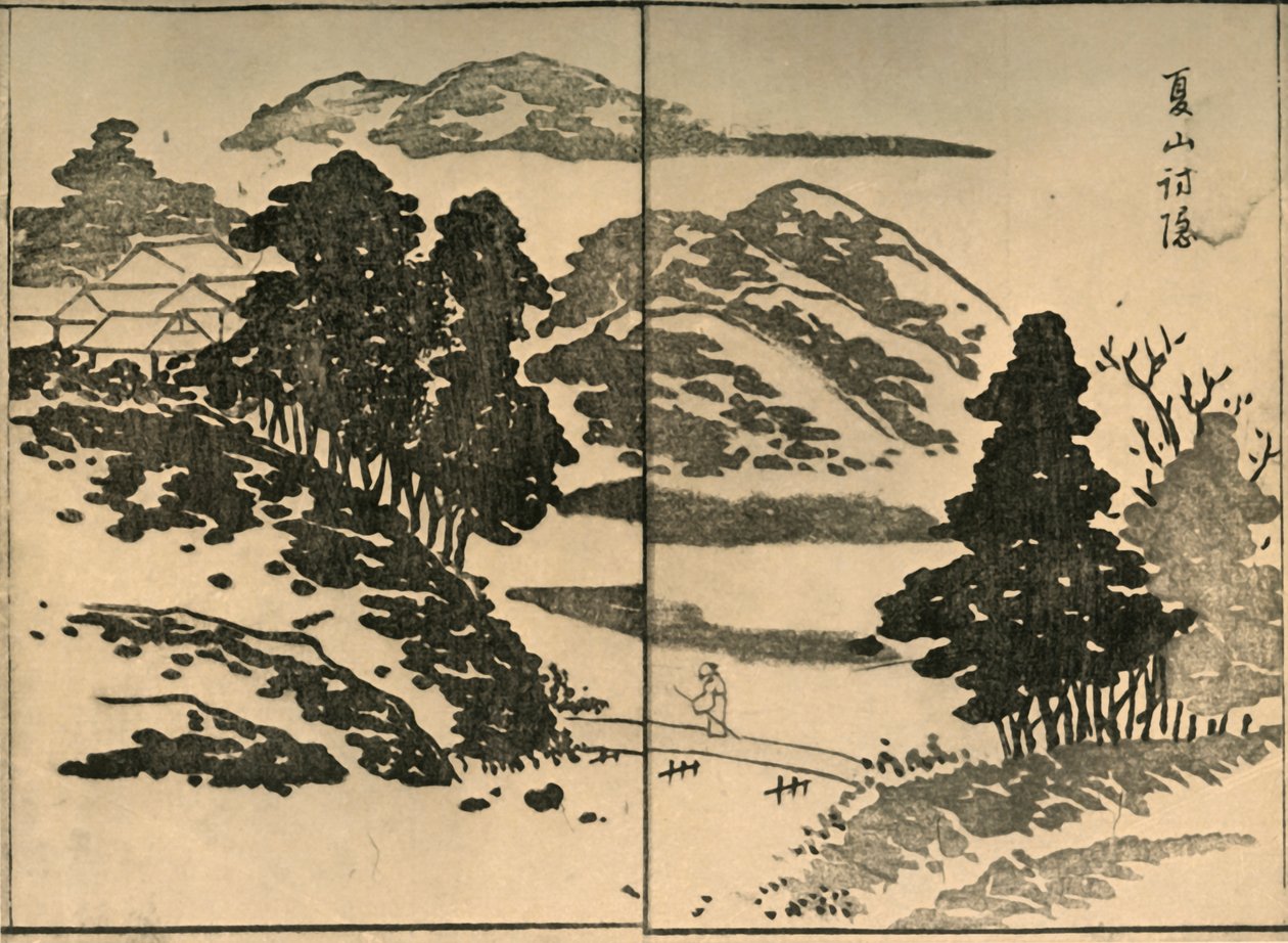 Landschap met figuur die een brug oversteekt, 1809, 1924 door Ogura Tokei