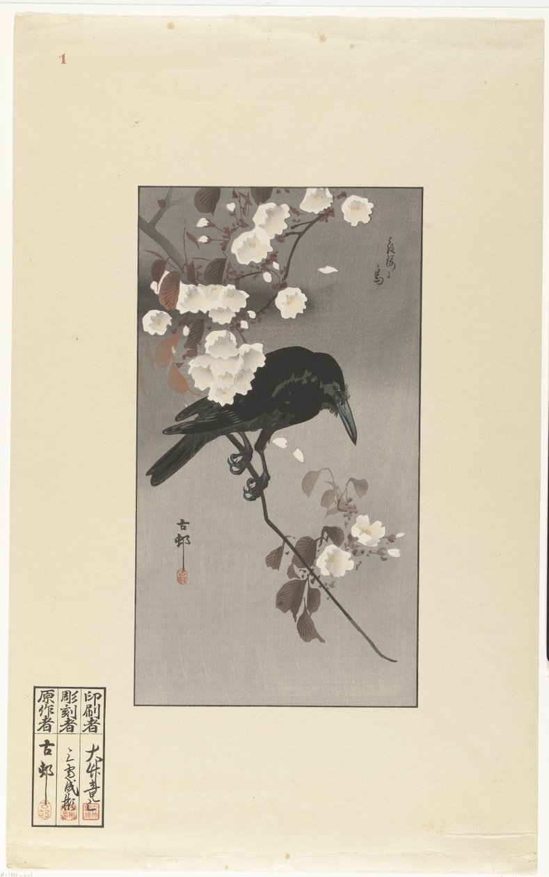 Kraai en kersenbloesem door Ohara Koson