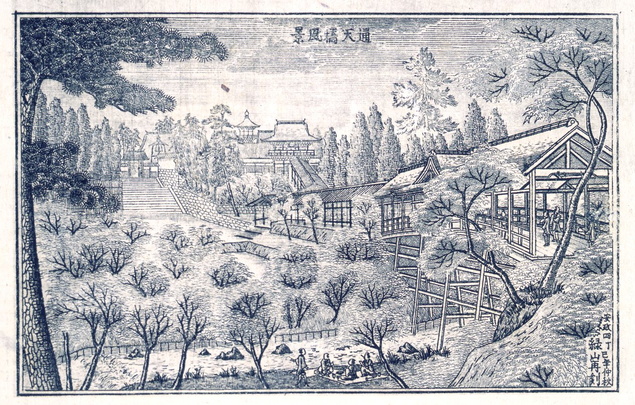 Boek van Zichten op Edo, p.6 door Okada Shuntosai