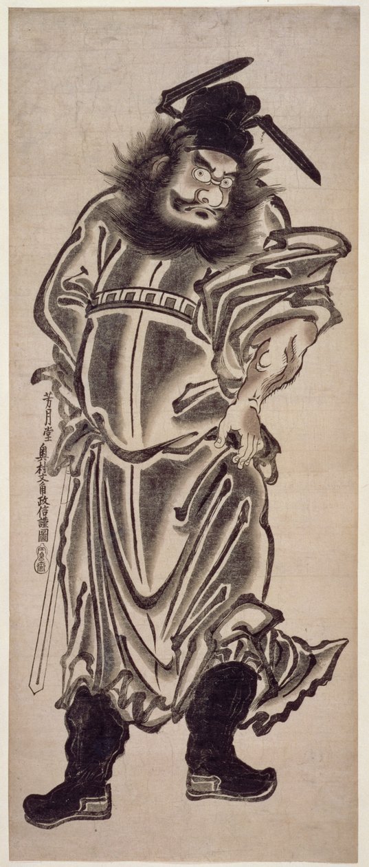 Shoki, de demonenverdrijver, ca. 1745 (houtsnede) door Okumura Masanobu