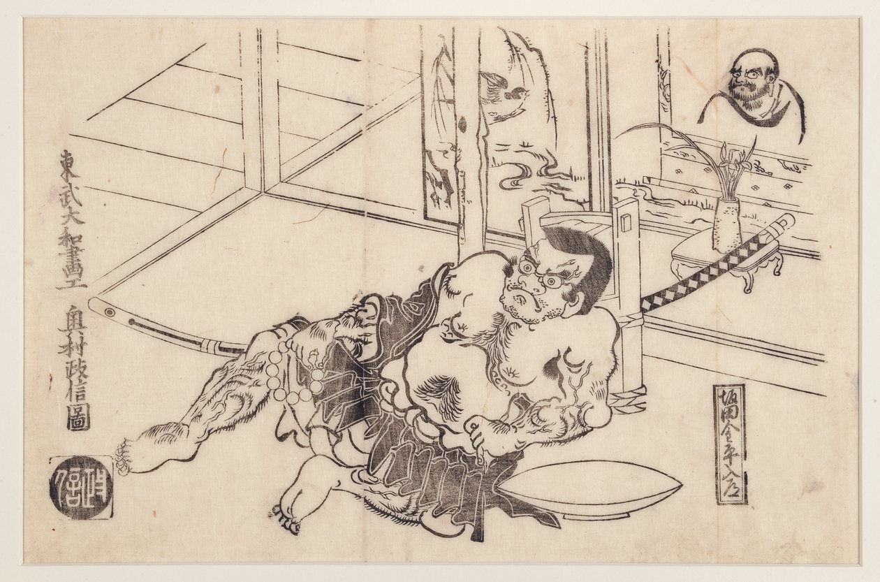 De priester Sakata Kimpira, 1710-20 (houtsnede) door Okumura Masanobu
