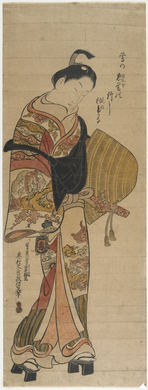 Wakashu in de Gedaante van Komuso, 1736-1741 door Okumura Masanobu