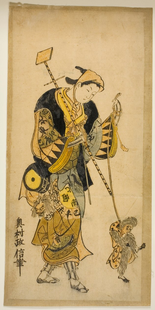 Een apentrainer en zijn aap door Okumura Masanobu